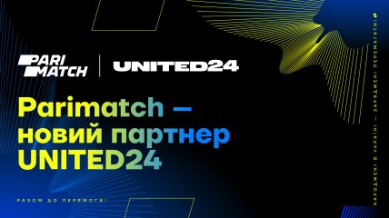 Parimatch стал партнером UNITED24