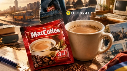 MacCoffee «три в одном» стал для многих вкусом и символом 1990-х и 2000-х