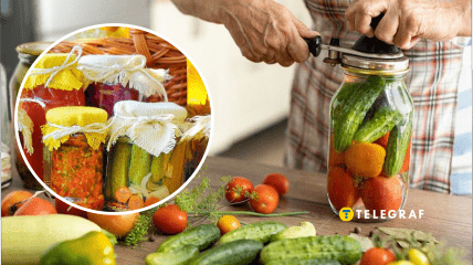 Консервація