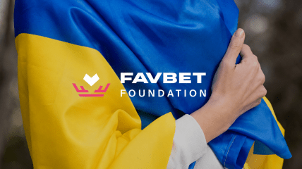 Фонд FB підтримує ЗСУ