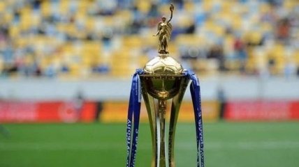 Кубок Украины-2021: кто с кем сыграет в полуфинале