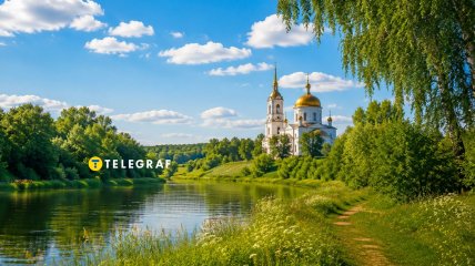 Церковный праздник 18 июля