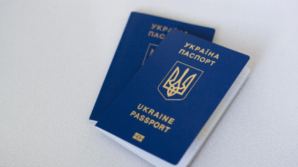 Паспорт Украины