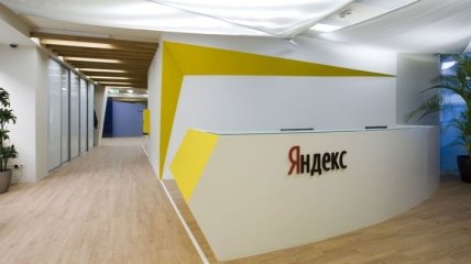 Официально: Яндекс закрывает офисы в Украине