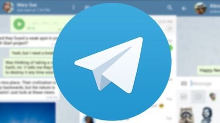 У Telegram тепер можна виставляти профіль для знайомства