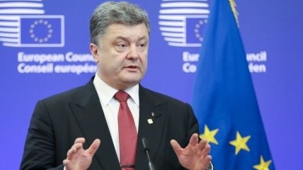 Порошенко отправился на саммит Украина-ЕС