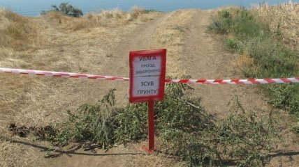 Вблизи курортных пляжей в Одесской области произошли оползни