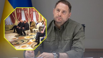 Андрей Ермак