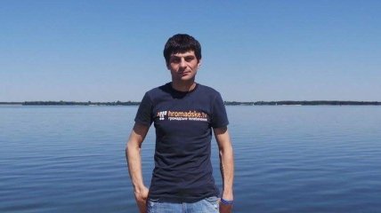 Полтавский журналист покончил с собой