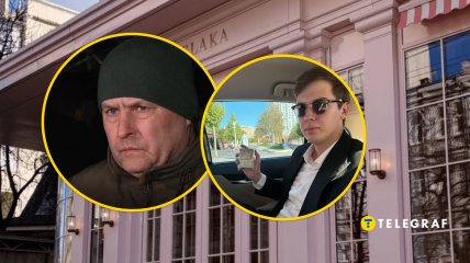 Міський голова Дніпра, блогер