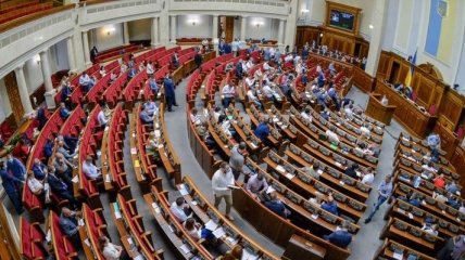 Законопроект об игорном бизнесе: ВР планирует завершить рассмотрение