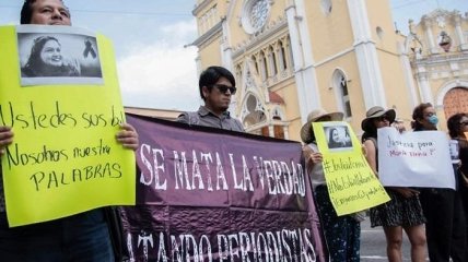 В Мексике во время вооруженного нападения убили журналиста
