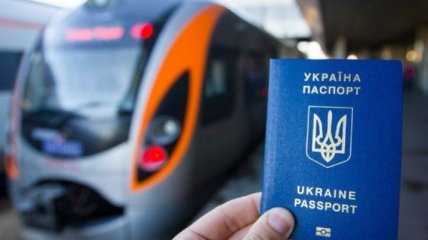 Украинский безвизовый паспорт занял 32 позицию в рейтинге