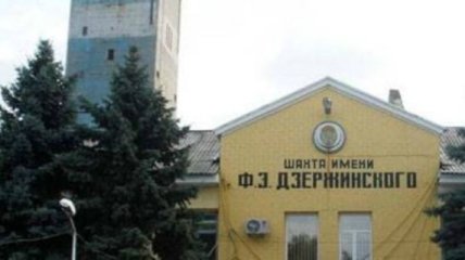 На шахте в Донецкой области обвалилась порода: погиб шахтер