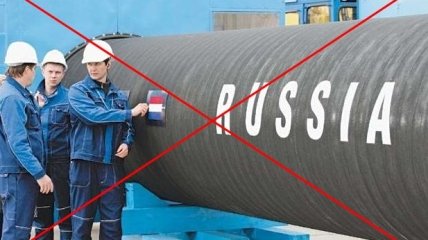 Німеччина відмовилася від газу РФ