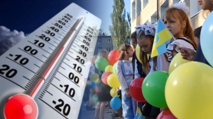 На праздник первого звонка в Украине будет тепло