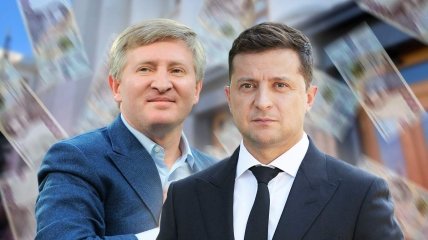 Рінат Ахметов та Володимир Зеленський