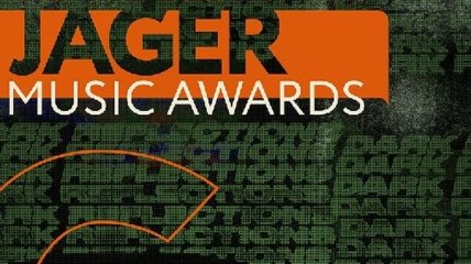 Музыкальная премия Jager Music Awards 2019: объявлены номинанты (Фото, Видео)