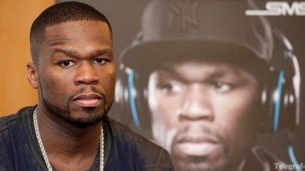 Новости от 50 Cent'a