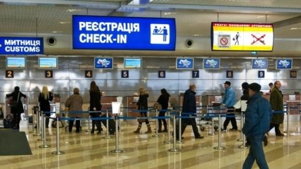 В аэропорту Киева обнаружили поддельный паспорт и визу у граждан Турции 