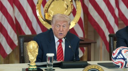 Дональд Трамп