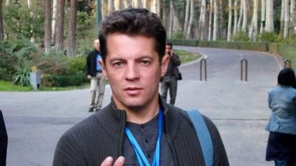 Жена Сущенко не общалась с ним после его задержания