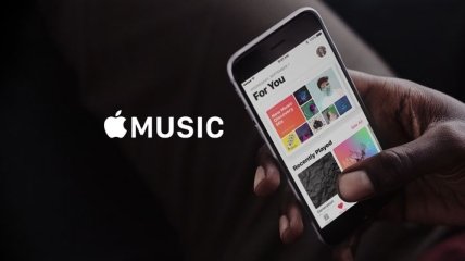 В Apple Music исчезла популярная функция