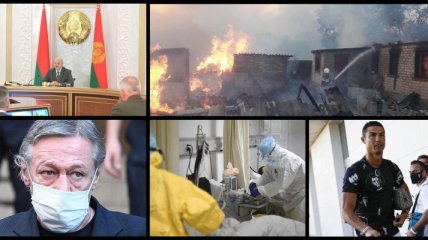 Итоги 3 сентября: COVID-19 и продолжащиеся пожары в Украине