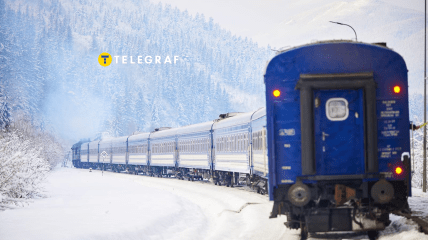 Поезд "Укрзализныци"