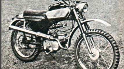 Мотоцикл МЛ-53