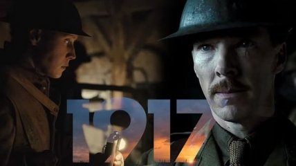 Неочікувана перемога: фільм "1917" зібрав сім нагород премії BAFTA