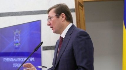 Дело Саакашвили: Луценко жалуется на давление и готов к привлечению ФБР