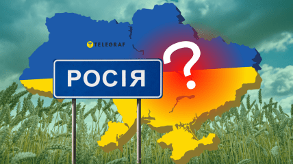 Село в Украине