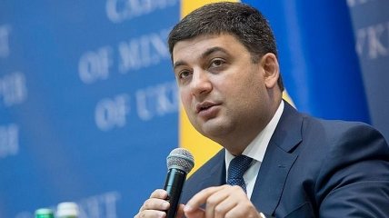 Гройсман заявил, что на заседании СНБО за блокаду не голосовал