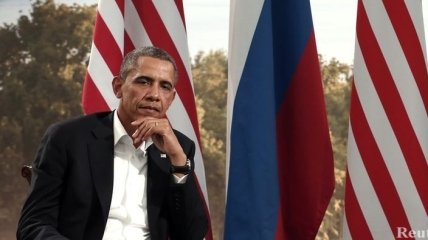 Барак Обама настроен вывести отношения РФ и США на новый уровень 