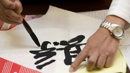 Шанхайцы хотят спасти свой диалект, находящийся на грани вымирания