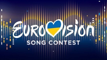 Нацотбор на "Евровидение-2022" - финал