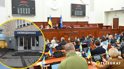 Депутати не підтримали проєкт рішення про створення ТКК