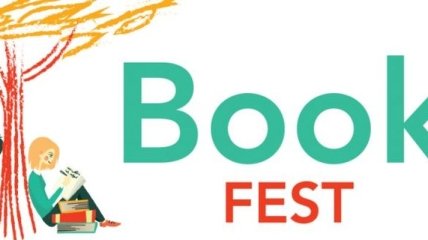 На VinBookFest в Виннице приехали 12 издательств