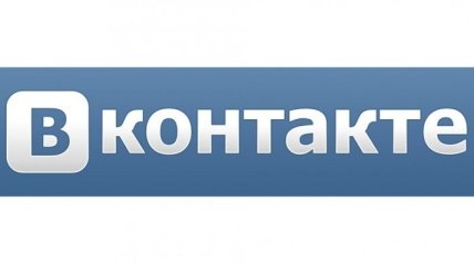 Приложение "ВКонтакте" снова появилось в онлайн-магазине Google Play
