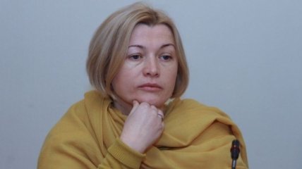 Геращенко рассказала об игнорировании РФ процесса особождения заложников