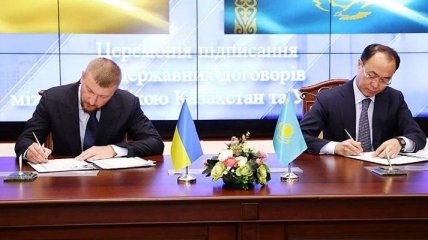 Украина и Казахстан заключили Договор об экстрадиции