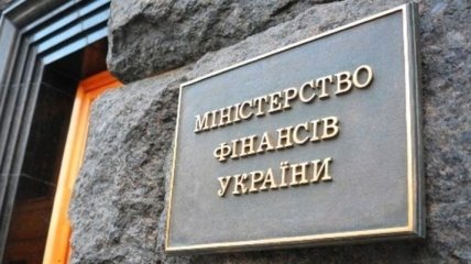 Наибольшие выплаты по госдолгу Украины припадут на 2 месяца