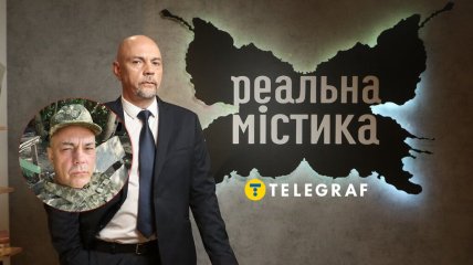 Андрей Дебрин играл в самом "мистическом" сериале