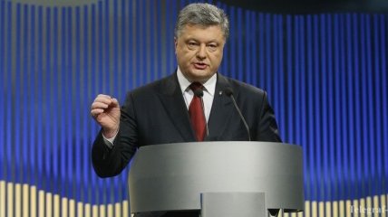 Порошенко: Украина рассчитывает на неизменную поддержку Германии