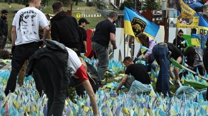 В центре столицы провели акцию