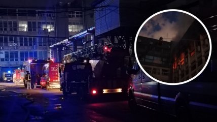 Вибух на заводі "Авангард"