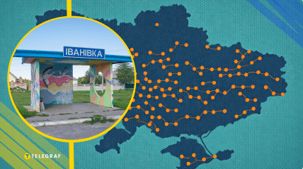 Иллюстративное фото