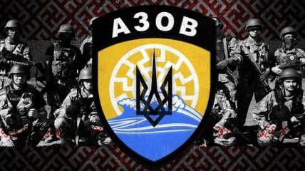 "Азов" открестился от бойца, который готовил теракты в Крыму