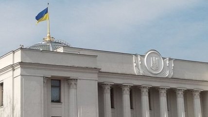Профильный комитет Рады назвал дату рассмотрения законопроекта об импичменте